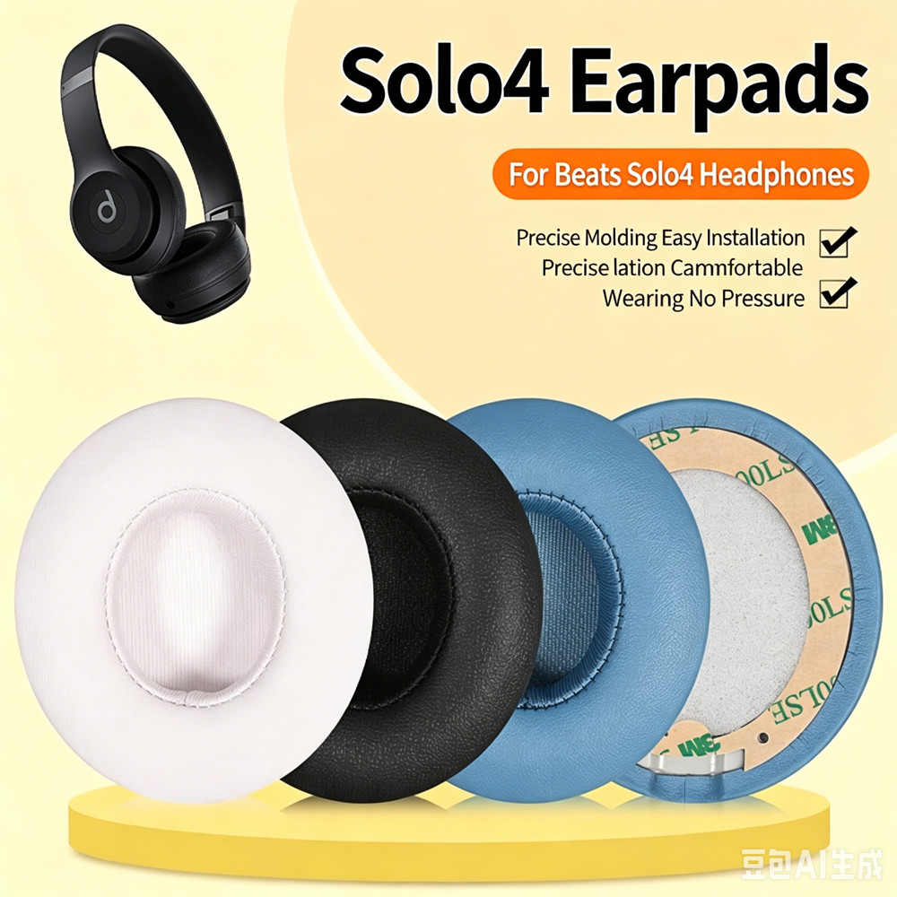 Beats Headphone Solo 4 - Ohrpolster, geeignet für Beats Solo 4