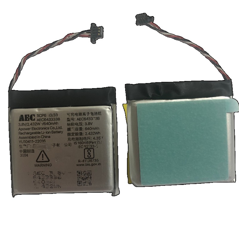 643333B 640mAh Lithium-Akku fü – Beats Headphone Solo 4 Bewertung und Preis
