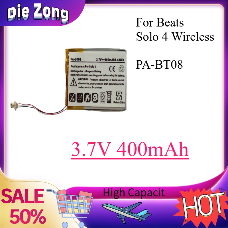 Hochwertiger 3,7V400mAh PA-BT0 – Beats Headphone Solo 4 Bewertung und Preis